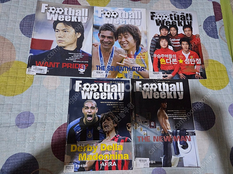 축구잡지 풋볼위클리, 챔피언스 판매합니다--4