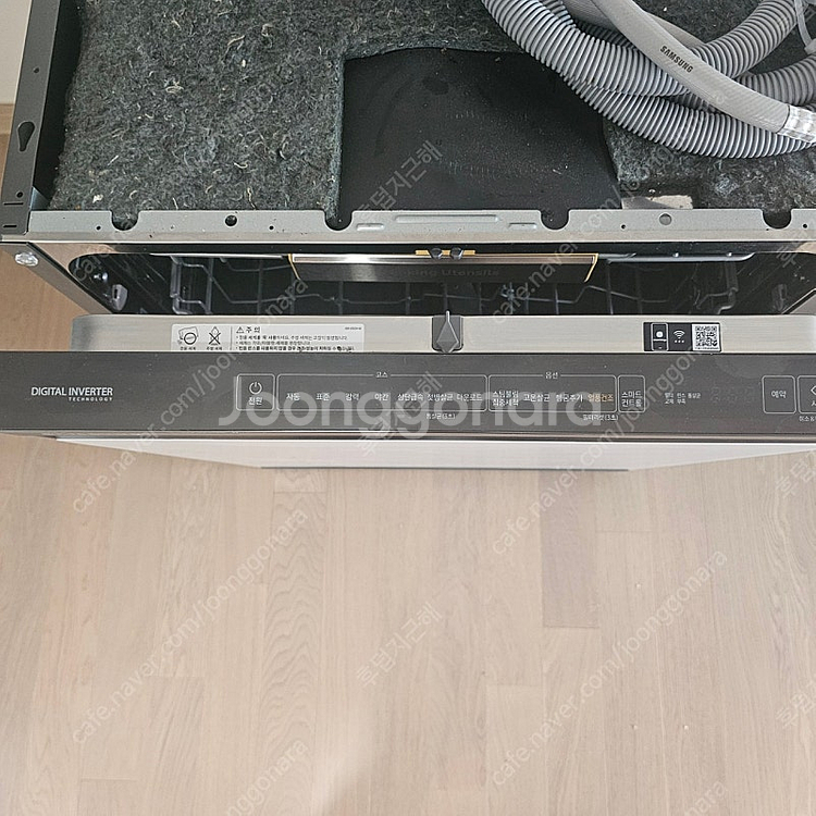 삼성 식기세척기 DW60A8575FG 12인용 글램 화...--2