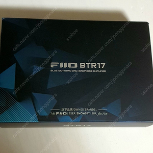 Fiio 피오 BTR17 블랙 A+ 풀박스 팝니다 DAC 앰프