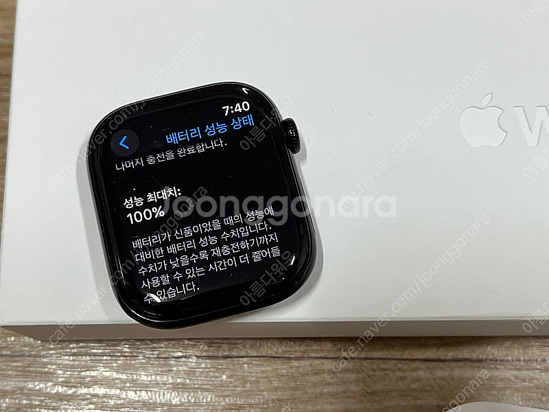 대구 애플워치10 제트블랙 46mm 애케플 팝니다--7