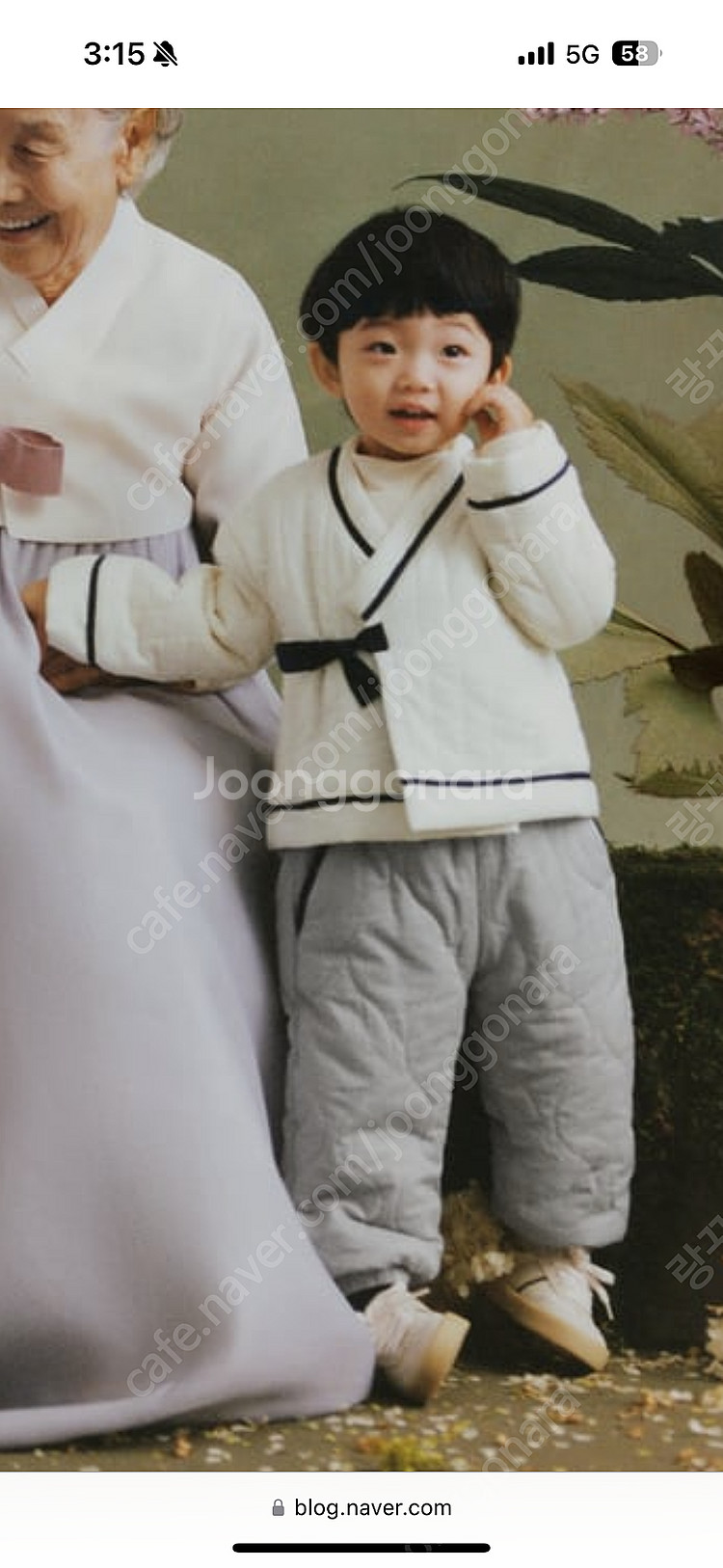 자라 남아 한복 상하세트 키90 전후 사이즈 3.5만(택포)--0
