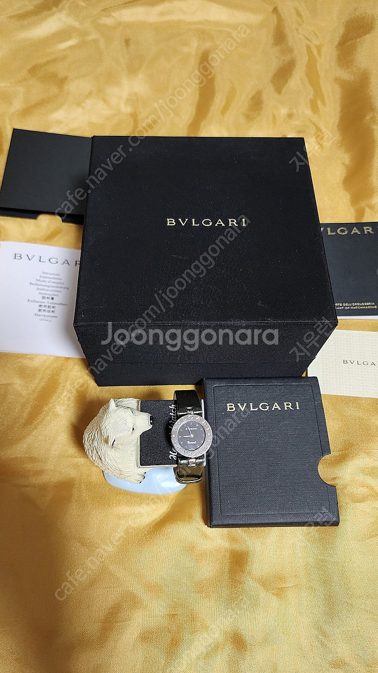 불가리 BVLGARI 비제로원 불랙다이얼 올리브그린밴--9