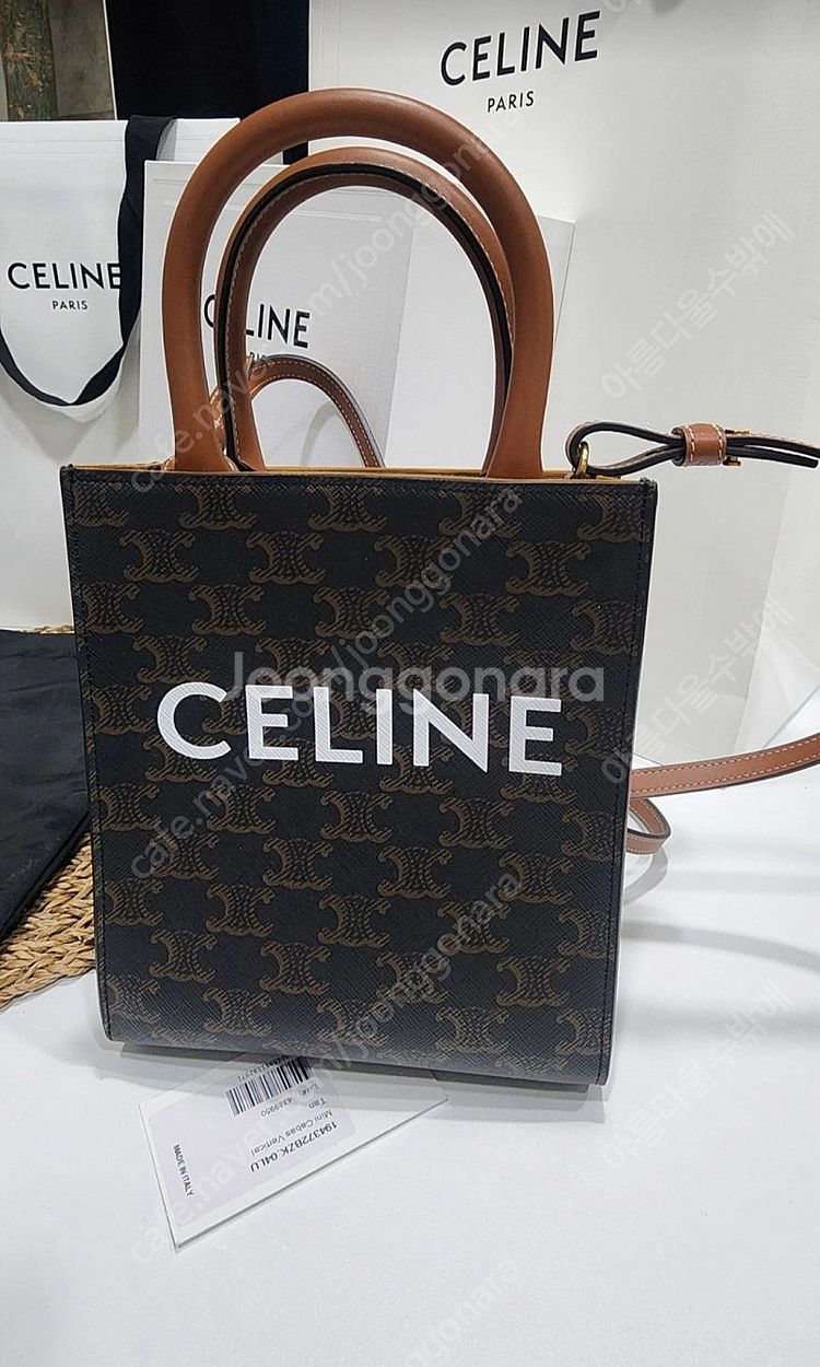 가격내림 [CELINE 셀린느 미니 카바스 버티컬 탠 ...--1