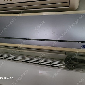 캐리어 벽걸이 냉난방9평