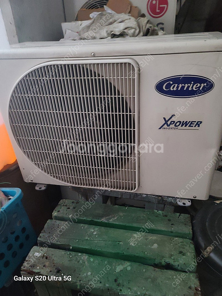 캐리어 벽걸이 냉난방9평--1