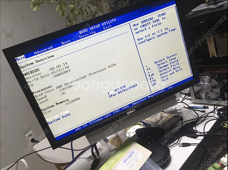 레어급 서버 - 4CPU MP AMD 옵테론 타워 서버...--3
