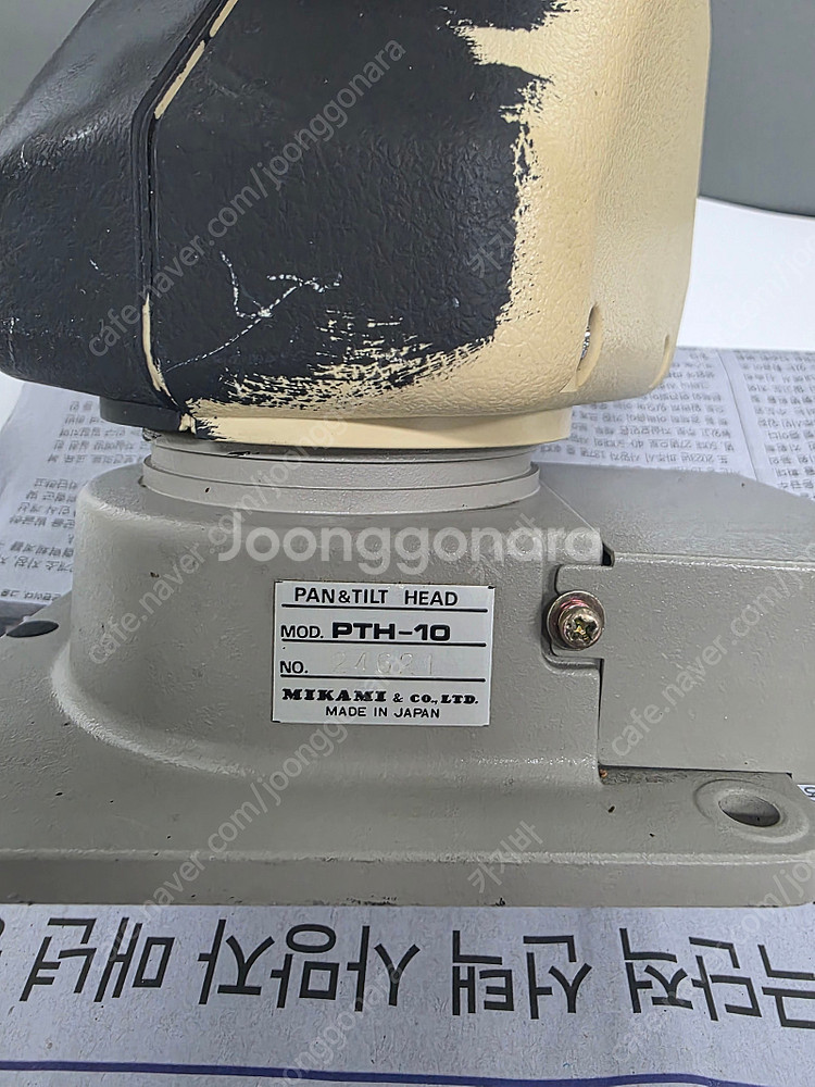 도시바 (TOSHIBA) 3CCD IK-T40 캐논 Z...--6
