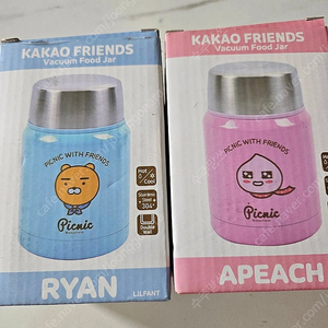 카카오프렌즈 보온죽통 새상품 두개일괄