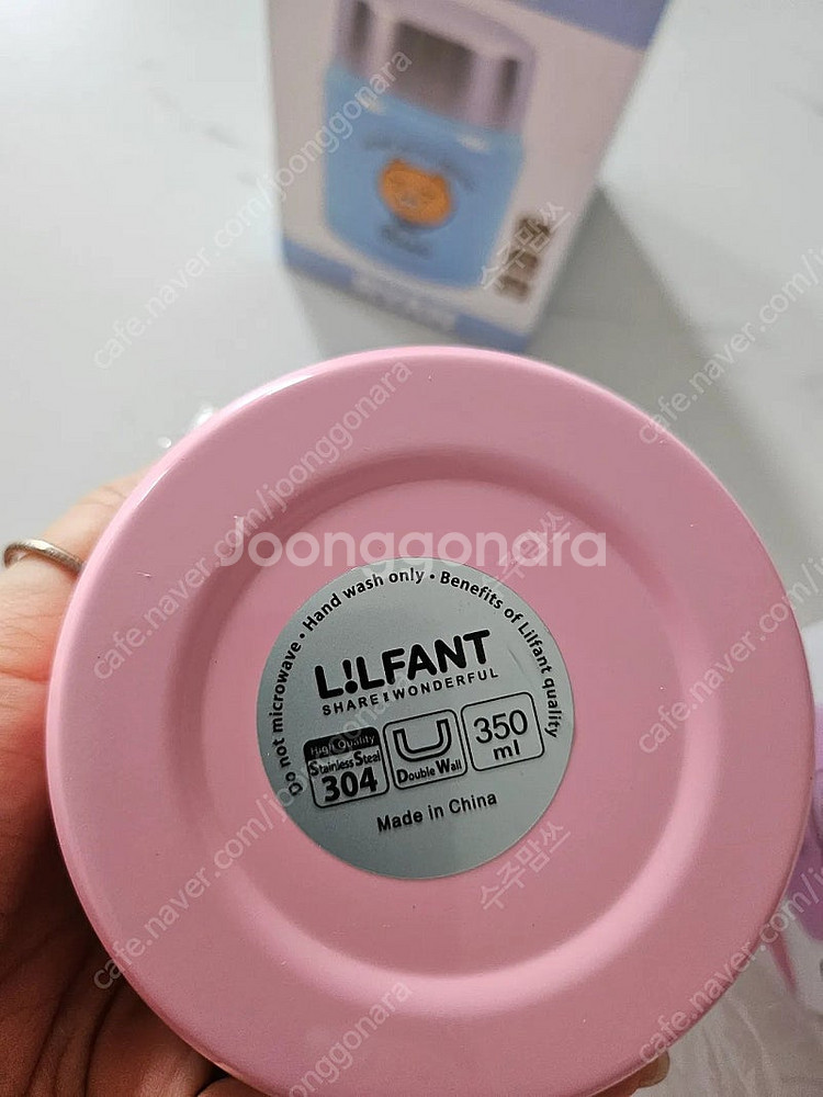 카카오프렌즈 보온죽통 새상품 두개일괄--2