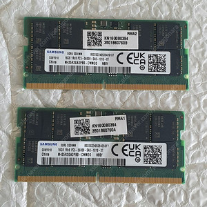삼성 DDR5 노트북 램 16GB×2 새것 팝니다