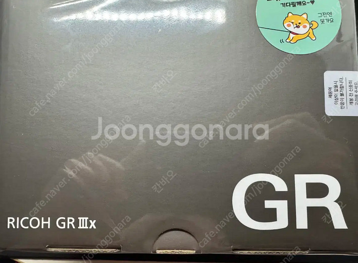 [미개봉] 리코 GR3x--1