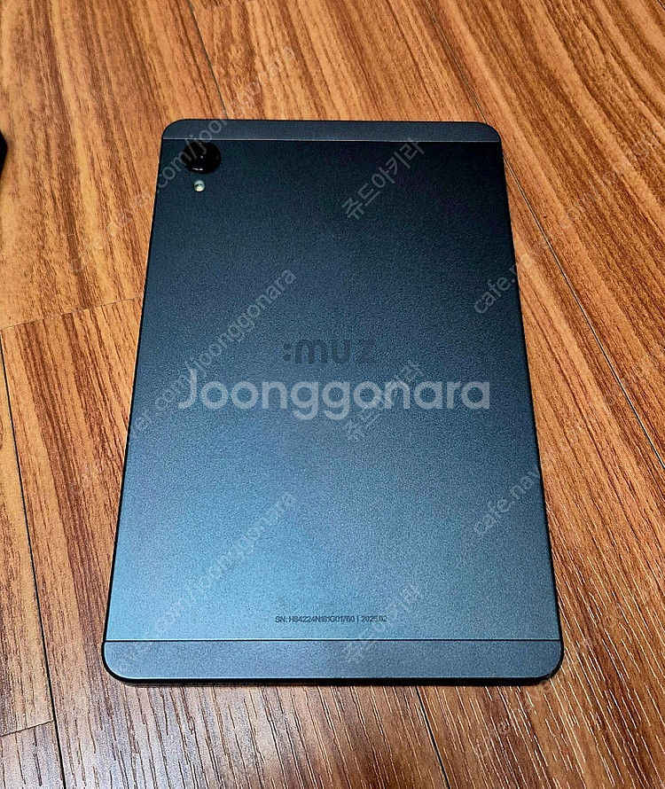 아이뮤즈 뮤패드 k8 판매합니다--1