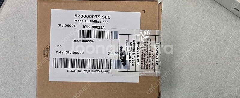삼성 mx4 HDD 미개봉 새상품 판매합니다--0