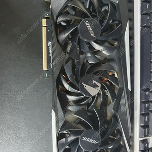 rtx 3070 기가바이트 어로스 마스터
