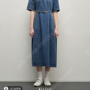 25ss 시스템 데님 원피스