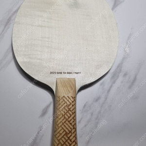 수제 탁구 라켓 블레이드