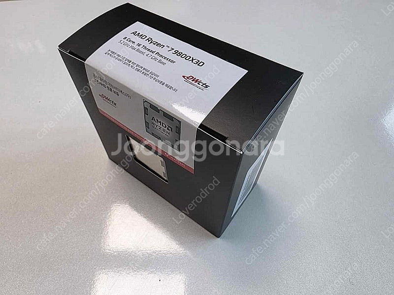 AMD 라이젠7 9800X3D 국내 정품 (미개봉)--2