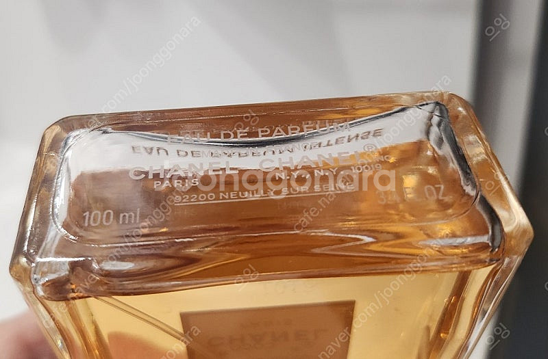 샤넬코코 마드모아젤 인텐스 100ml 향수--3
