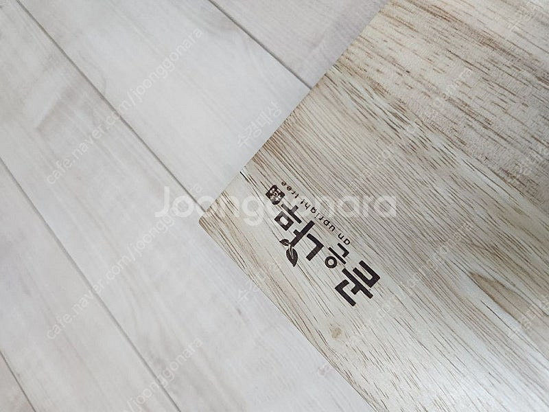 곧은나무 독서대 묵직해요/--4