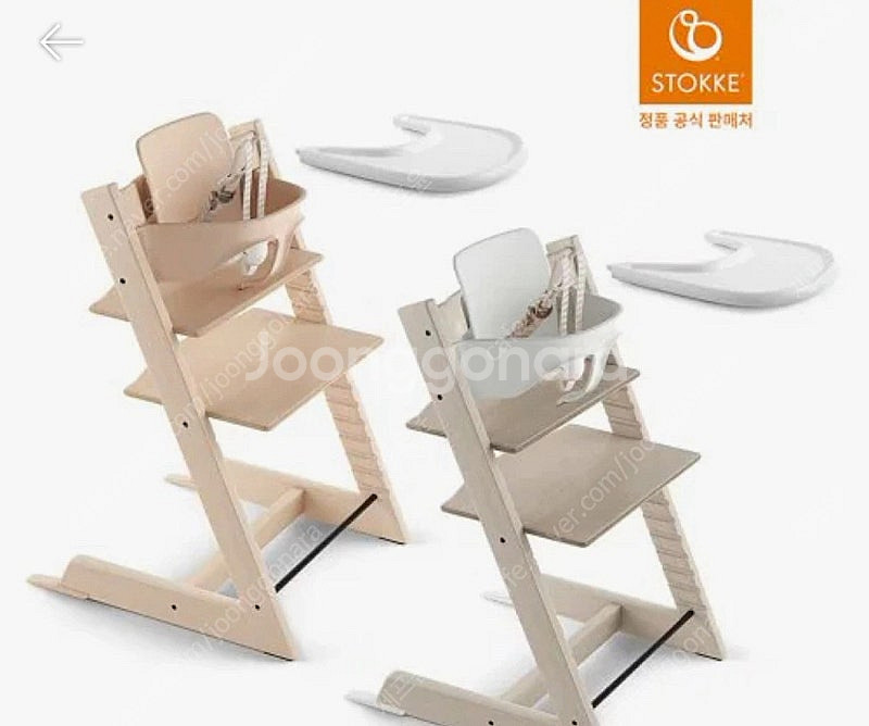 [새상품] 스토케 트립트랩 뉴본 / 하이체어 / 베이비...--0