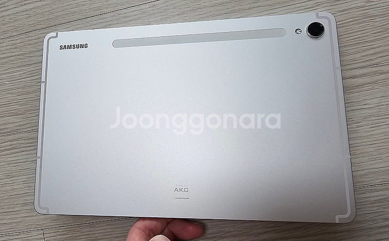 (S급)갤럭시탭 S9 베이지 WIFI 128GB 팝니다--0