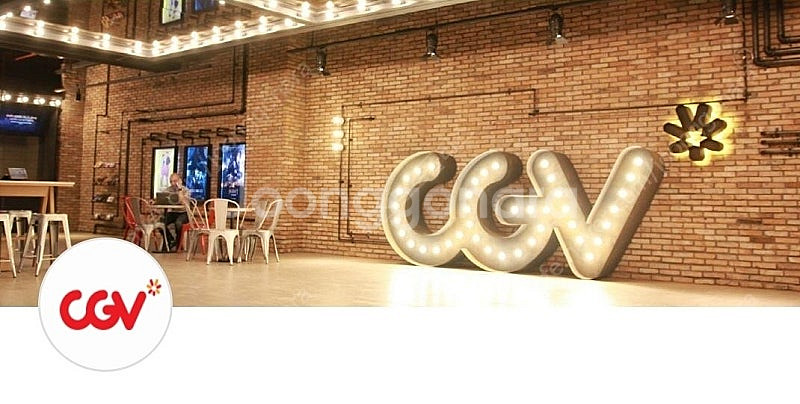 cgv 1인, 2인 예매--0
