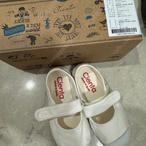 씨엔타 메르세데스 화이트 24
