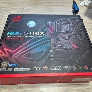 b550-xe rog strix