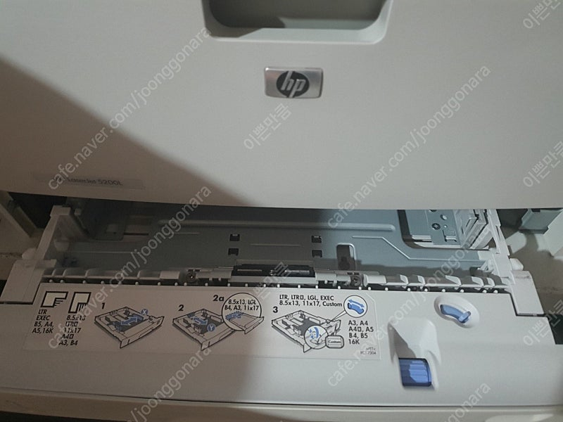 HP 5200L (새토너 포함) A3 흑백레이저 프린터 이미지