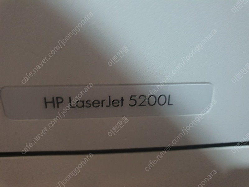 HP 5200L (새토너 포함) A3 흑백레이저 프린터 이미지