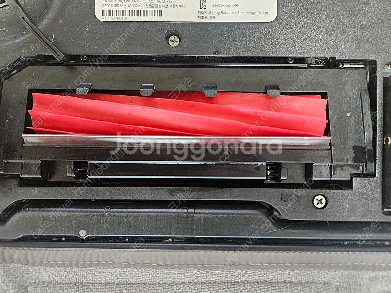 로보락 S7 Max V Ultra--7
