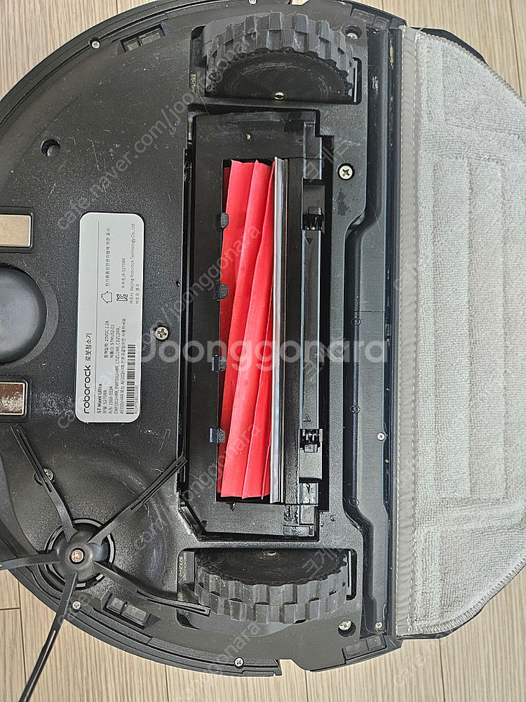 로보락 S7 Max V Ultra--9