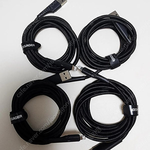 아이폰 USB 고속충전 2m 4개일괄 (반값택포가)
