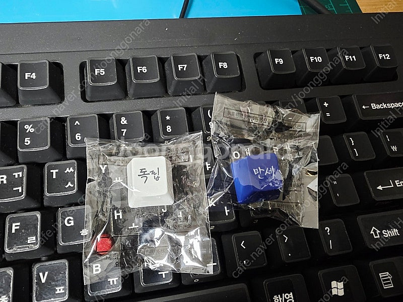 gs25 광복키캡 판매 합니다--0