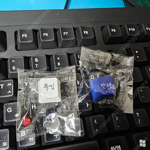 gs25 광복키캡 판매 합니다