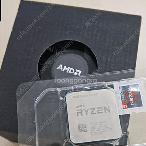 AMD 라이젠 3600 CPU판매