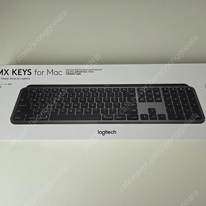 로지텍코리아 MX KEYS for MAC 미개봉 새제품 판매합니다.