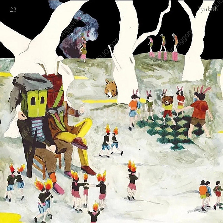 혁오 23LP 재발송 미개봉--0