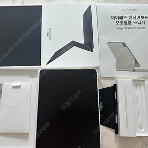 아이패드 프로 6세대 m2 12.9 128g wifi + 애플펜슬 판매합니다.