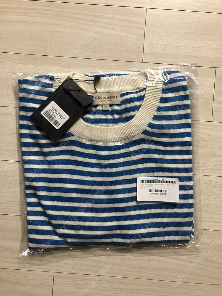 맨인정글 뉴 마리나 바스크 니트 105(블루, 베이지)--3