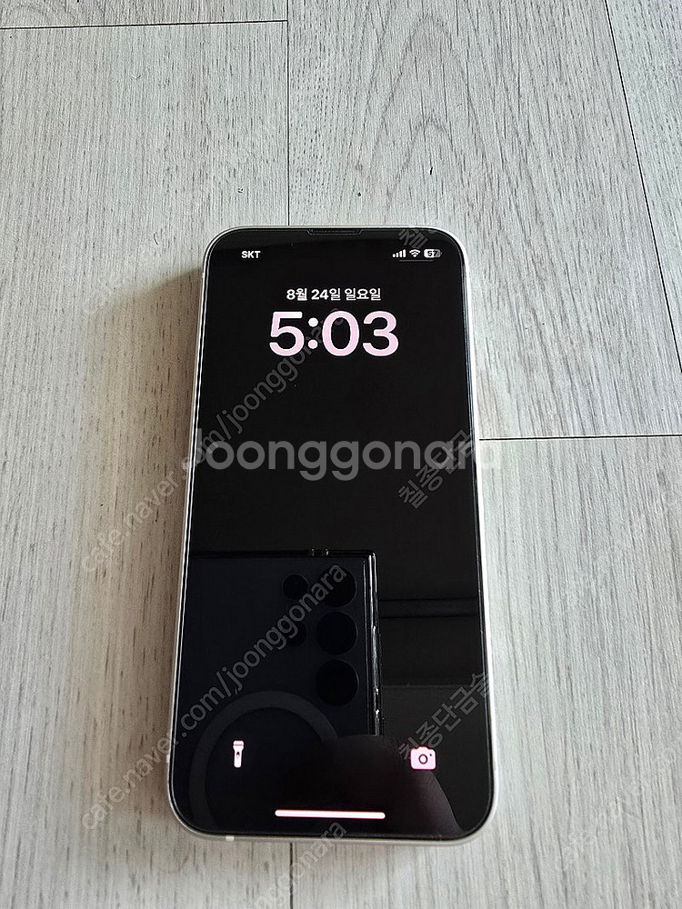 아이폰13미니 256GB 화이트 색상 S급 판매합니다.--1