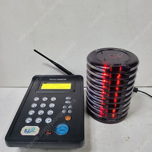 스타콜 카페진동벨 세트 sc-600r 팔아요