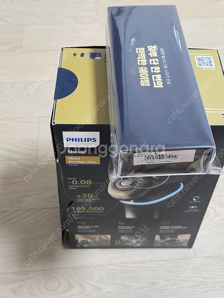 필립스 전기 면도기 i9000 프레스티지 울트라 새상품--2