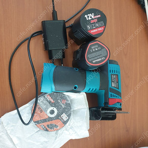 3인치 그라인더