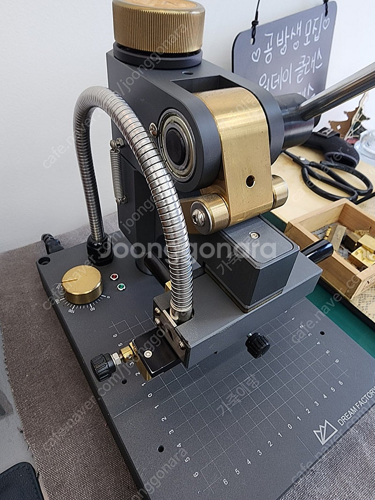 가죽공방 일괄판매--0