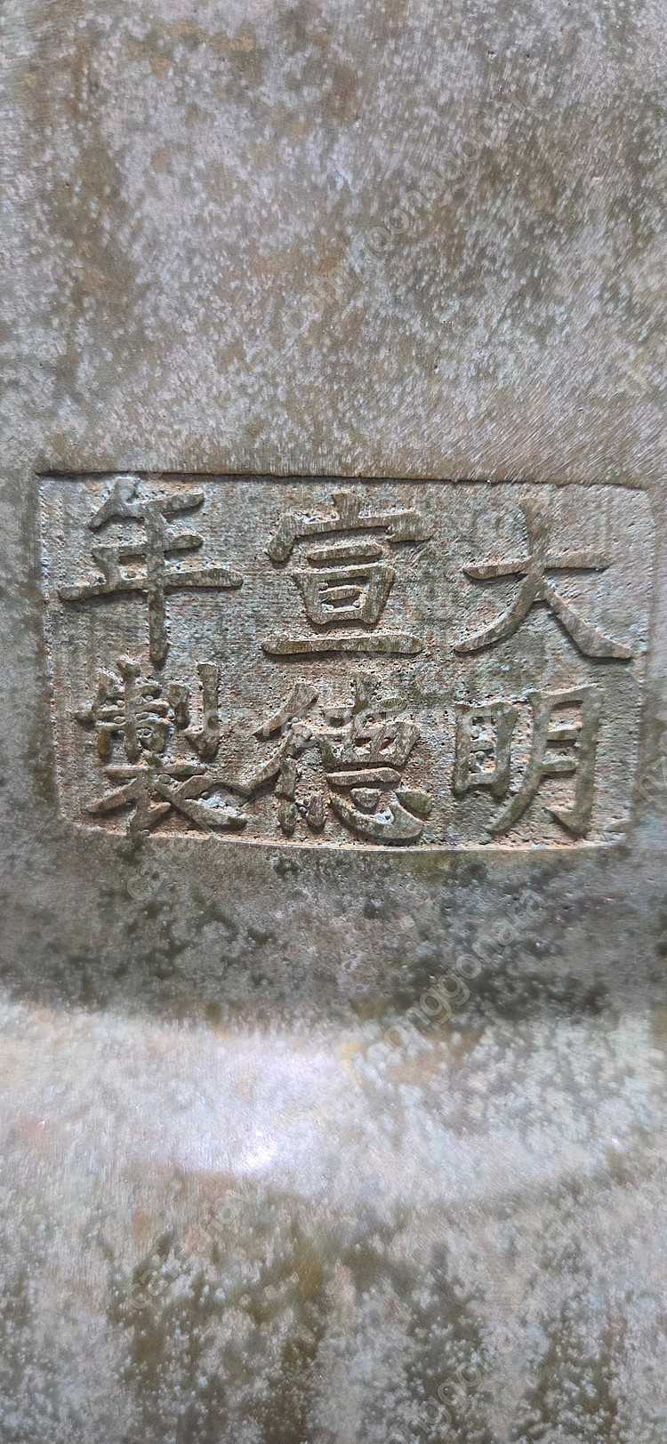 황동 반가사유상 불상 (높이 92cm)--3