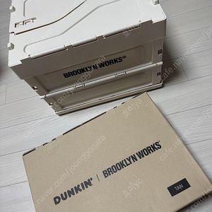던킨 브루클린웍스 폴딩박스 2개 일괄