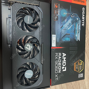 기가바이트 rx9060xt 8g 게이밍 oc 팝니다.
