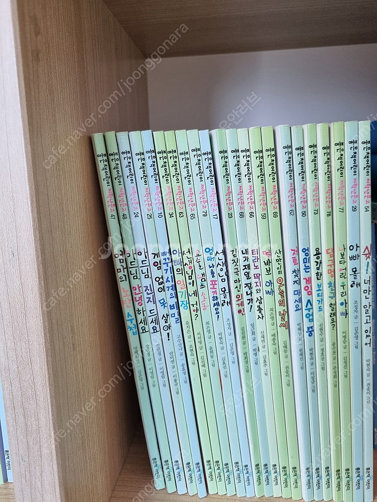 좋은책어린이 저학년문고--1