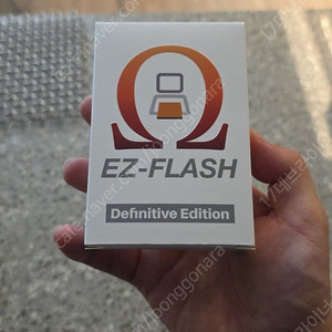 이지플래시 ezflash de 오메가 미개봉